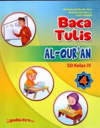 Image of Baca Tulis AL-QUR'AN SD Kelas IV